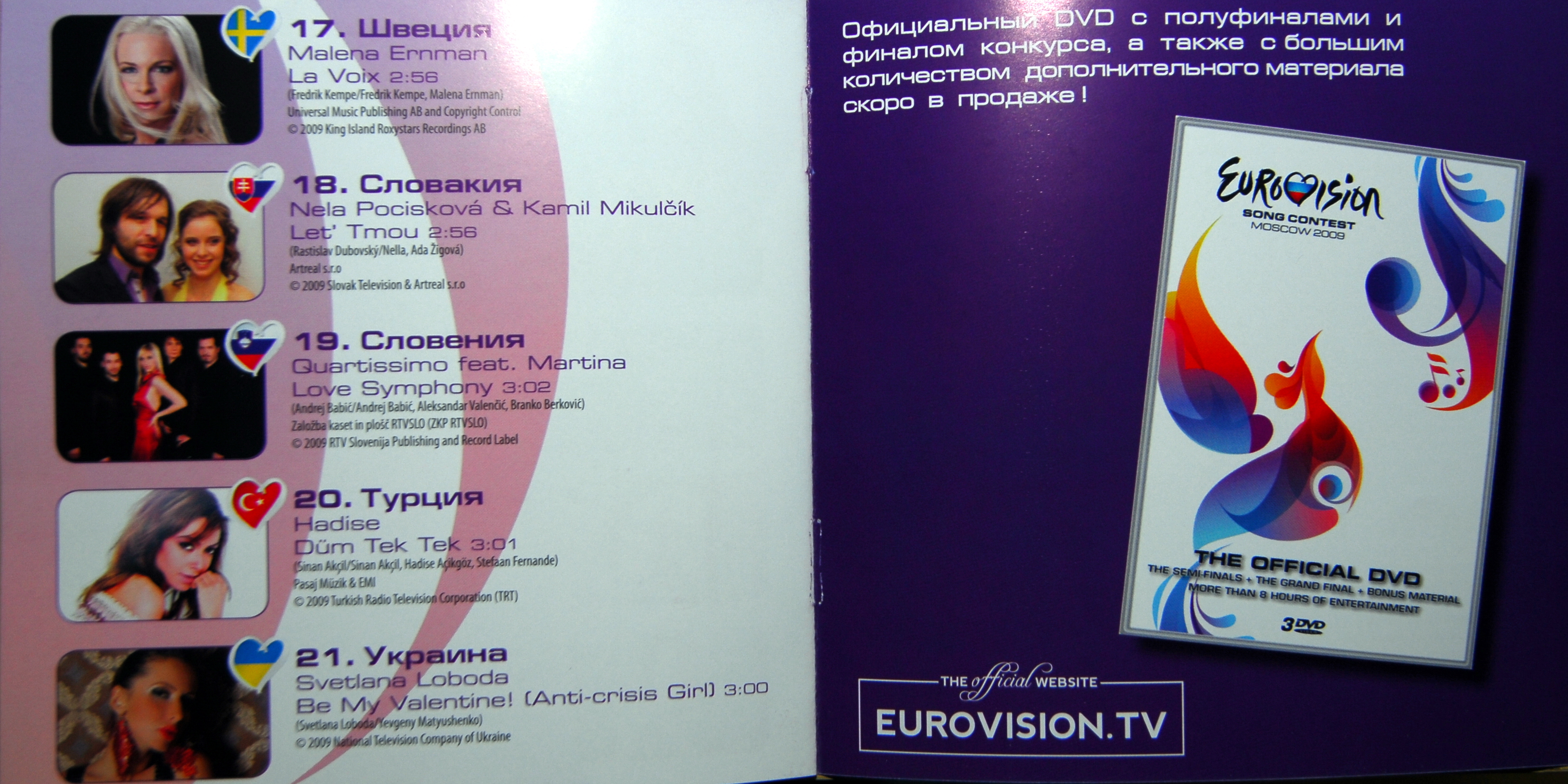 Eurovision Song Contest 2009; Moscow : Booklet 5